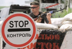 ДНР в майские праздники ужесточит проверки на блокпостах и усилит патрули