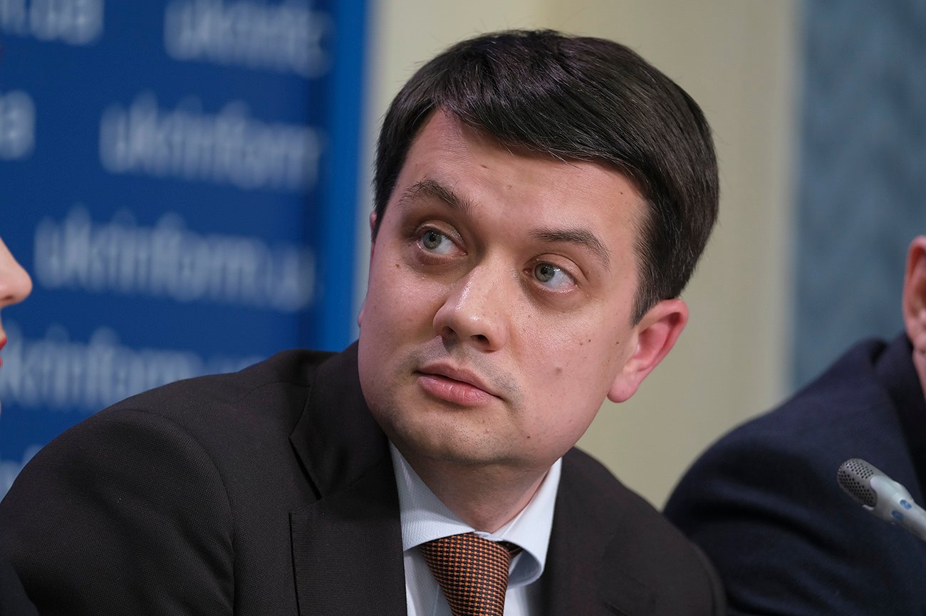 Нарушает ли Рада закон, снимая депутатскую неприкосновенность: Разумков сделал важное заявление