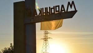 ВСУ взяли в полукольцо опорный пункт террористов "ДНР" в районе Марьинки