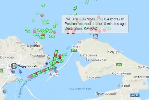 У России крупные проблемы с кораблями в Керченском проливе: после крупного инцидента груз спасти не удалось