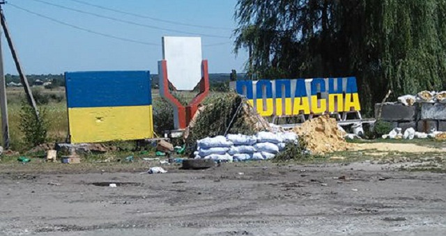 МВД Украины: Боевики не прекращают обстрелы Попасной, город обесточен