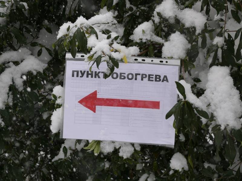 ​В Донецк идут 27-градусные морозы. В ДНР обещают открыть пункты обогрева