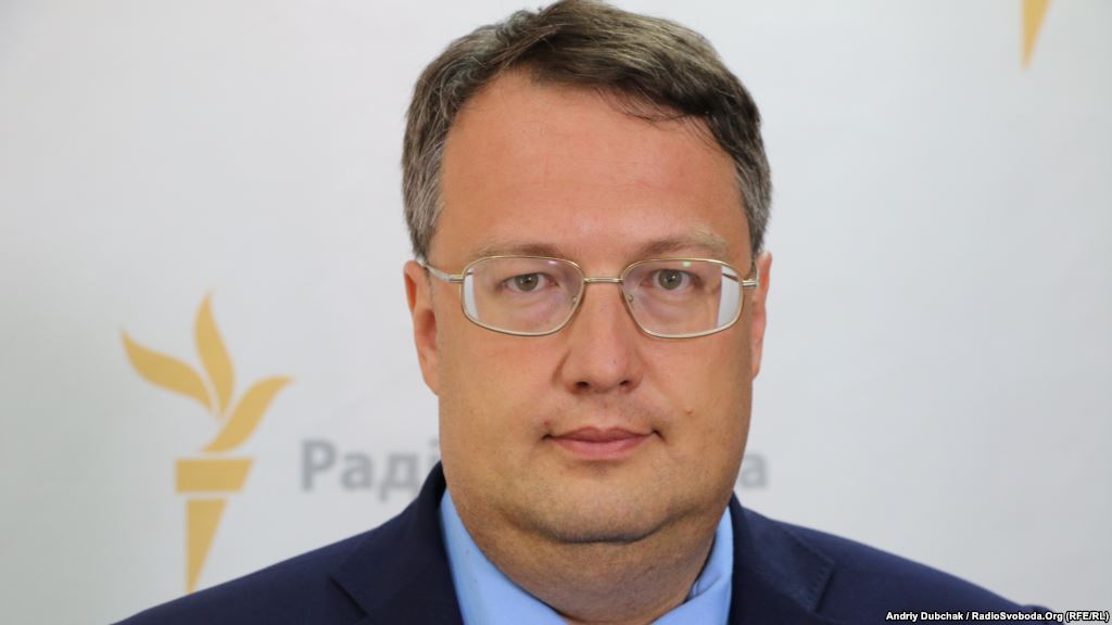 Геращенко: Путин не нападет на Украину больше, ему нужен лишь Крым