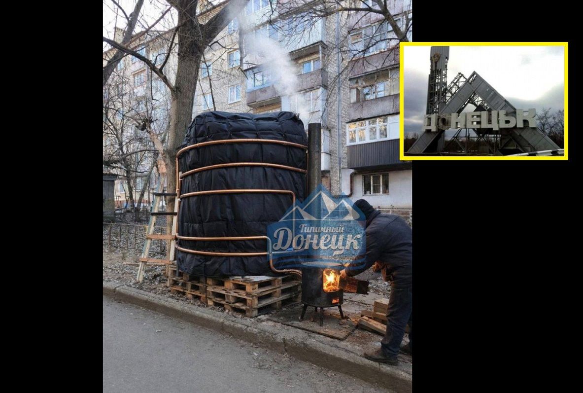 Фото из Донецка поразило соцсети: ситуация в городе ухудшается