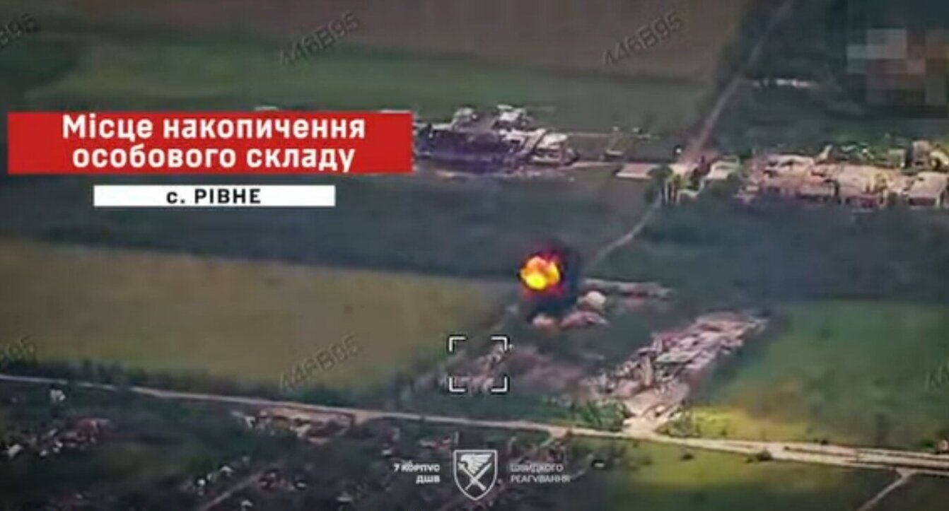 ВСУ нанесли серию авиаударов по российским оккупантам в Покровске и показали видео