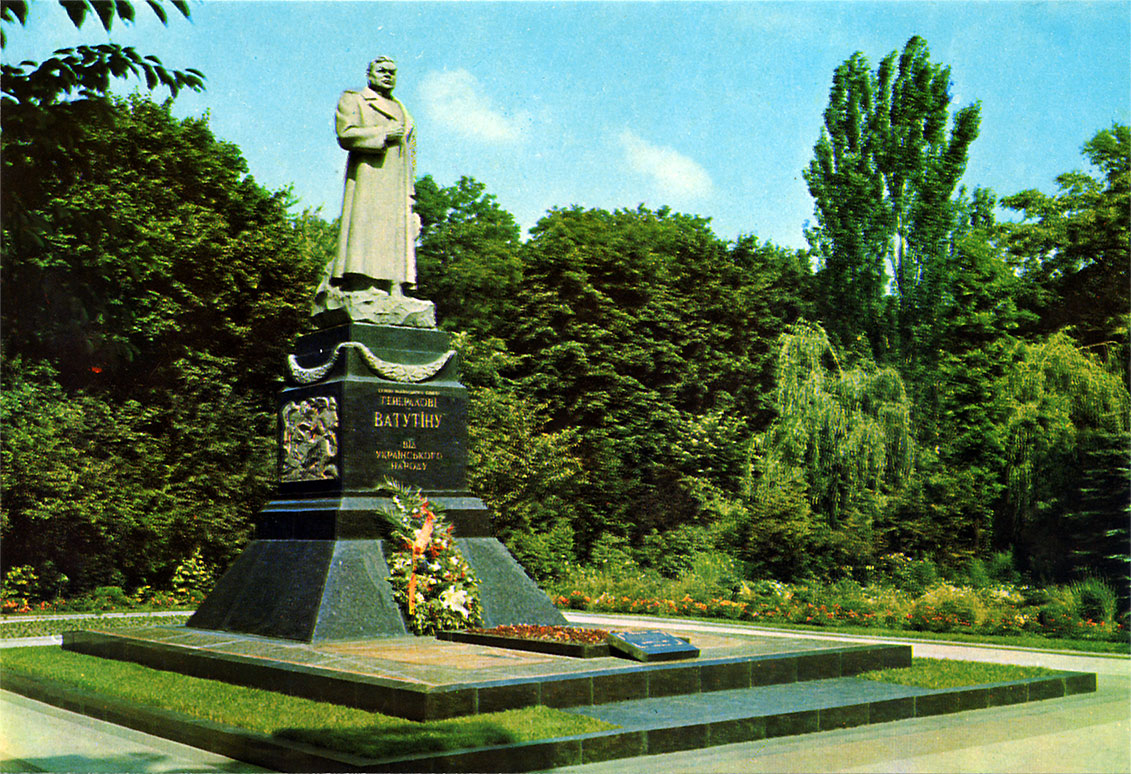 Киевские власти не собираются сносить памятник Ватутину
