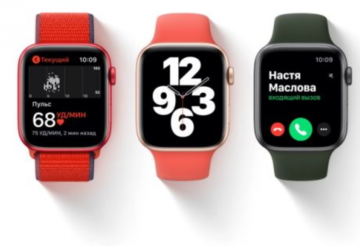 apple watch 6 cyber monday 2020