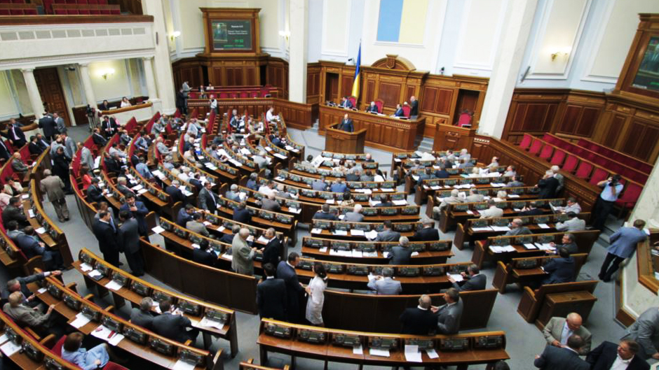 Найем сообщил новую важную информацию о голосовании в Раде по законопроекту об Антикоррупционном суде