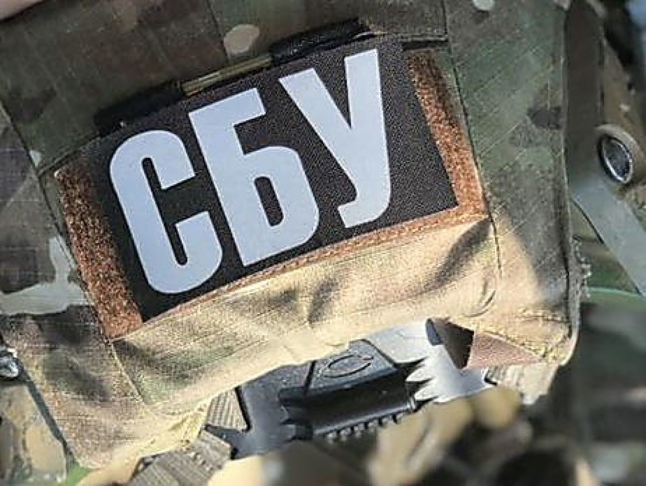 В Украине выявлено более 50 российских "шпионов" с начала года – СБУ