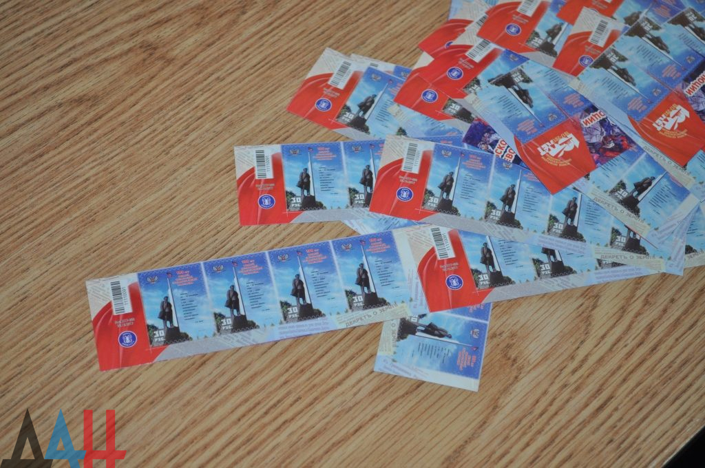 Маразм крепчал: в "ДНР" выпустили фальшивую марку с изображением Ленина