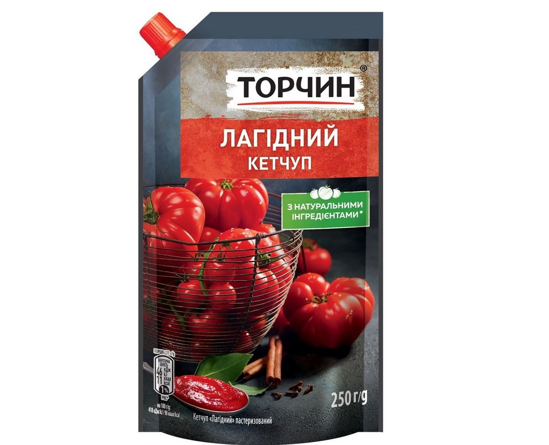 Как выбрать качественный кетчуп для вашего стола