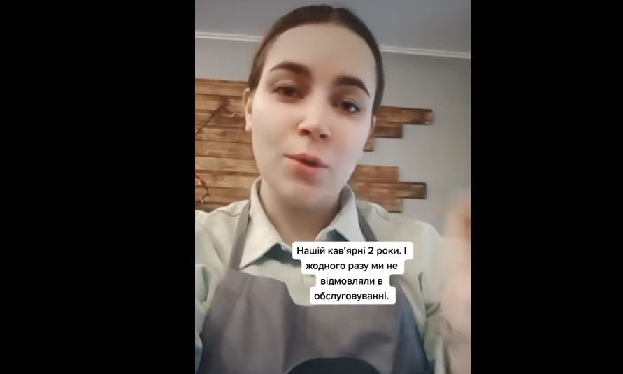 "На седьмой год войны сепаратисты указывают нам, что мы не должны быть украинцами", - в кафе Чернигова громкий скандал