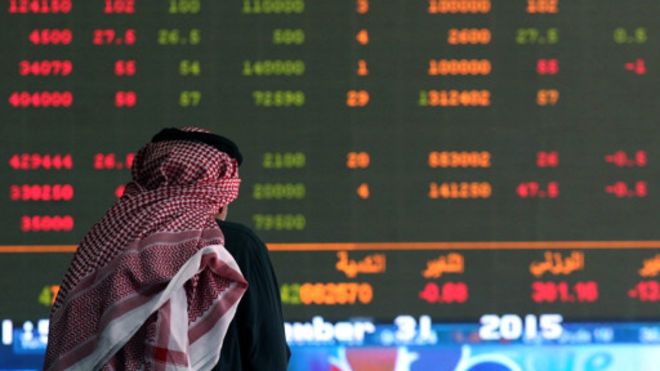 Акции саудовской биржи снизились до уровня 2011 года