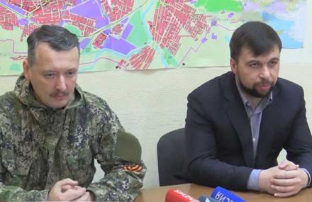 Боевик “ДНР”: если бы гарнизон Стрелкова не выпустили из Славянска, Донецк сегодня был бы украинским
