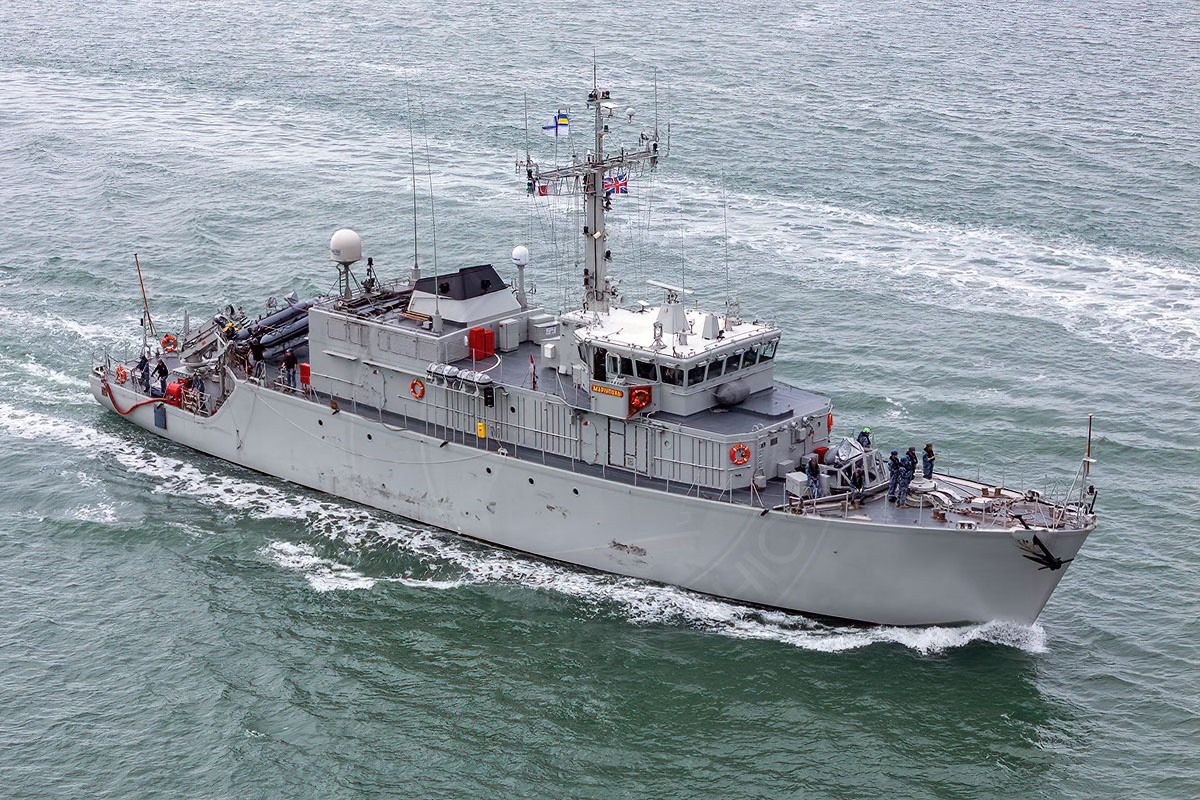 Украина готова направить четыре тральщика для разминирования Ормузского пролива – The Times