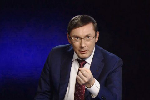 Преступления против активистов Революции Достоинства: глава ГПУ Луценко намерен отправиться в Гаагу для переговоров с представителями Международного трибунала