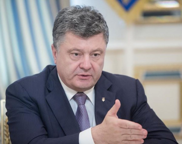 Порошенко: власти Украины готовы к введению в стране военного положения