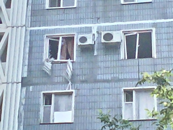 В Запорожье в жилом доме прогремел взрыв: причины устанавливаются
