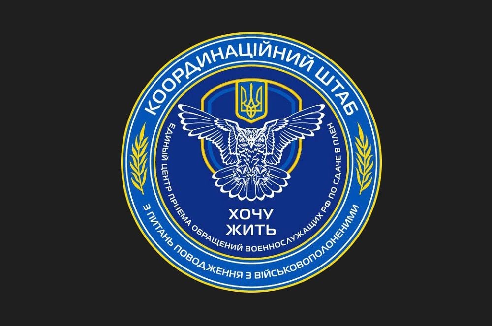 Спецназівець ГРУ здався у полон: "Це було недоцільно та взагалі безглуздо"
