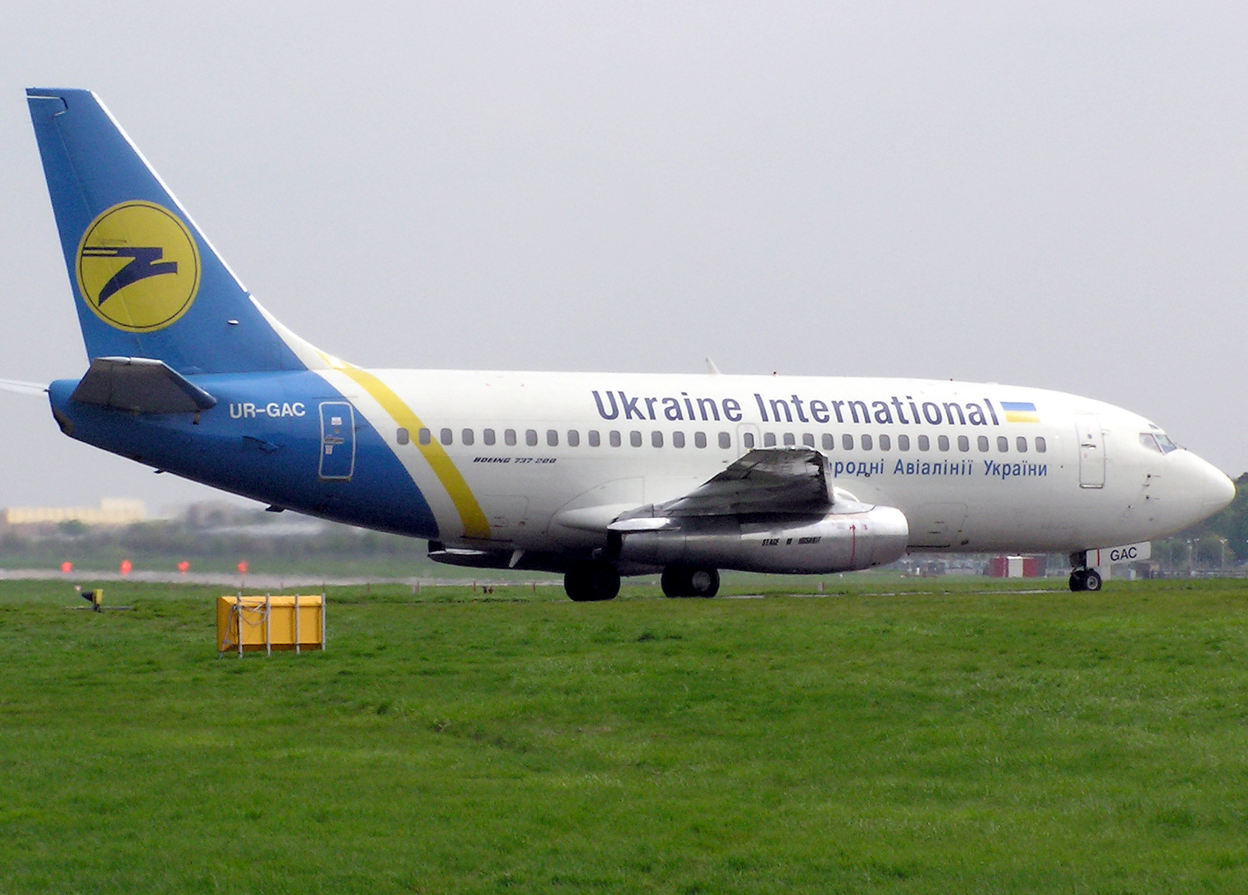 Украина согласилась на переговоры с Россией об авиасообщении между странами