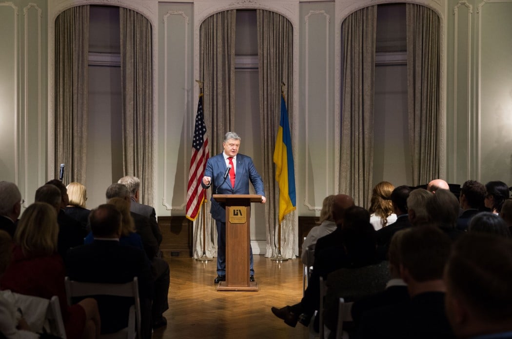 "Все "за", кроме России. Она боится", - Порошенко призвал поддержать инициативу введения миротворцев ООН на Донбасс
