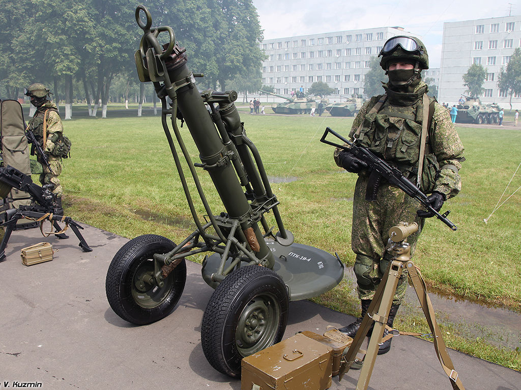 ВСУ передали "привет" Белгороду: уничтожена батарея минометов, обстреливавшая Украину