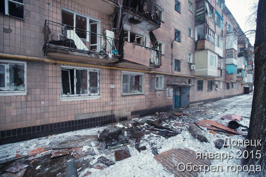 Как выглядит Киевский район Донецка после обстрелов 12-13 января