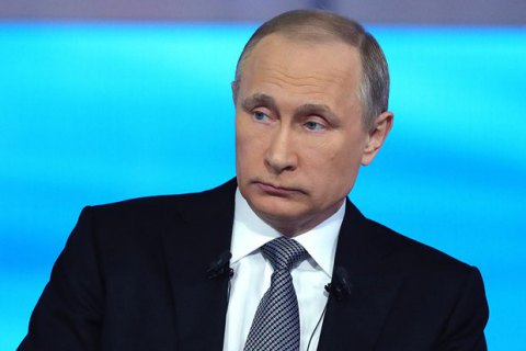 Путин готов продать Роснефть индусам и китайцам ради того, чтобы удержаться при власти, - Bloomberg