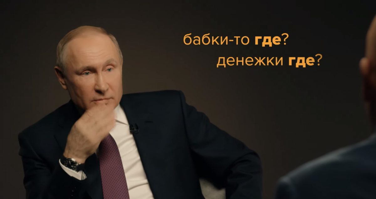 "Будут растаскивать", - Путин пояснил, кто и почему поссорил Украину с Россией