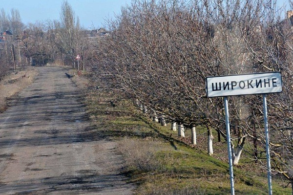 Боевики хотят открыть свой "пункт пропуска" в Широкино