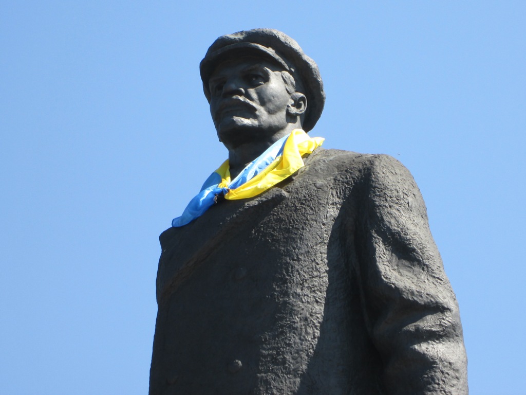 Памятник Ленину в Славянске хотят продать с аукциона
