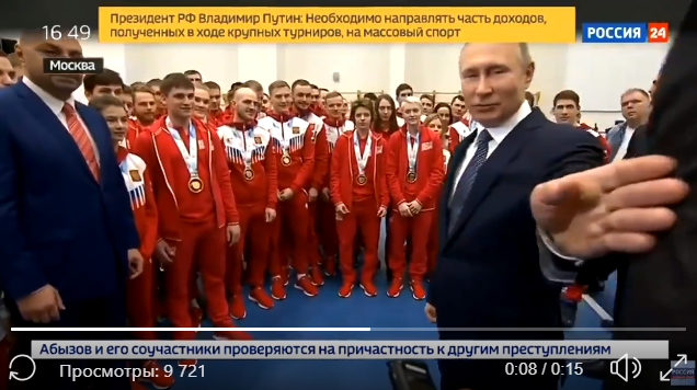 Путин публично оконфузился из-за охранника прямо перед телекамерами - видео взорвало соцсети