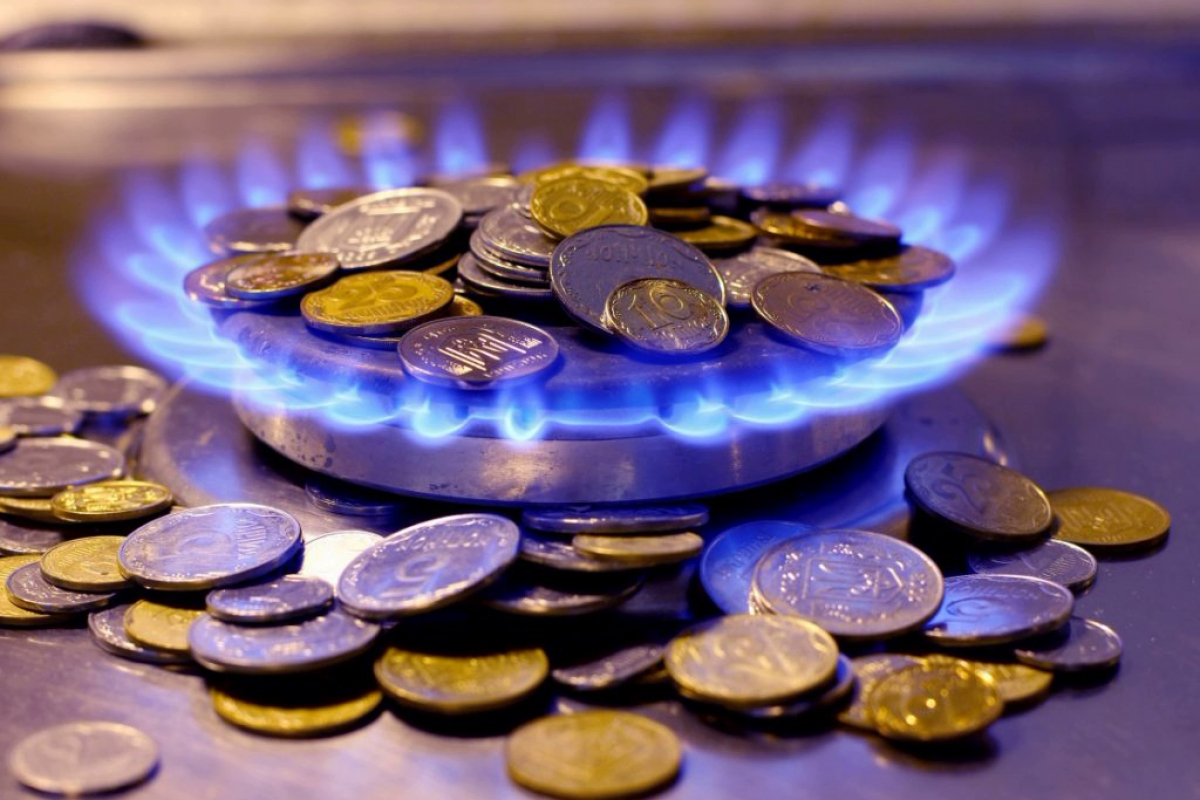 "Нафтогаз" объявил новую цену на газ для населения - тариф сильно изменился
