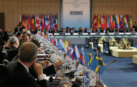 ОБСЕ созывает экстренное пленарное заседение по ситуации в Украине