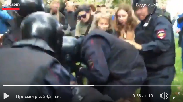 В России продолжается бунт против Путина: в Сети опубликовано видео жестокого столкновения с Росгвардией