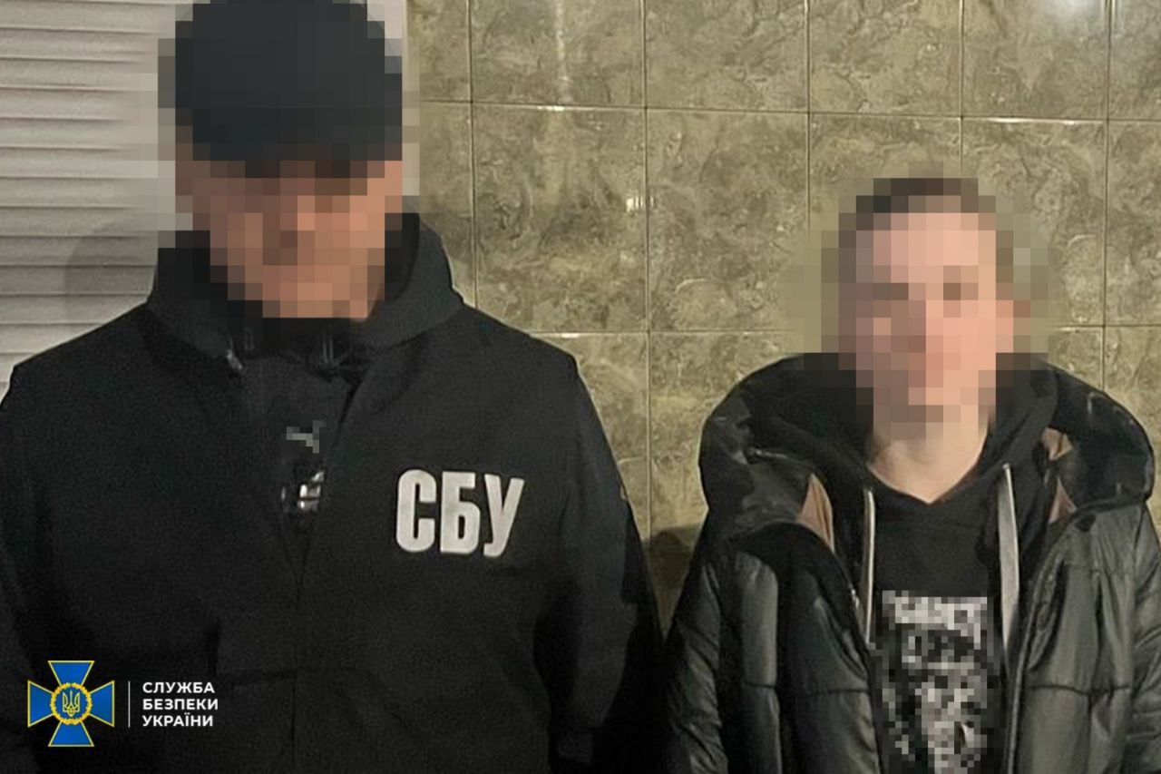 СБУ затримала посібницю окупантів, завербовану через онлайн-казино: готувала теракти на Полтавщині