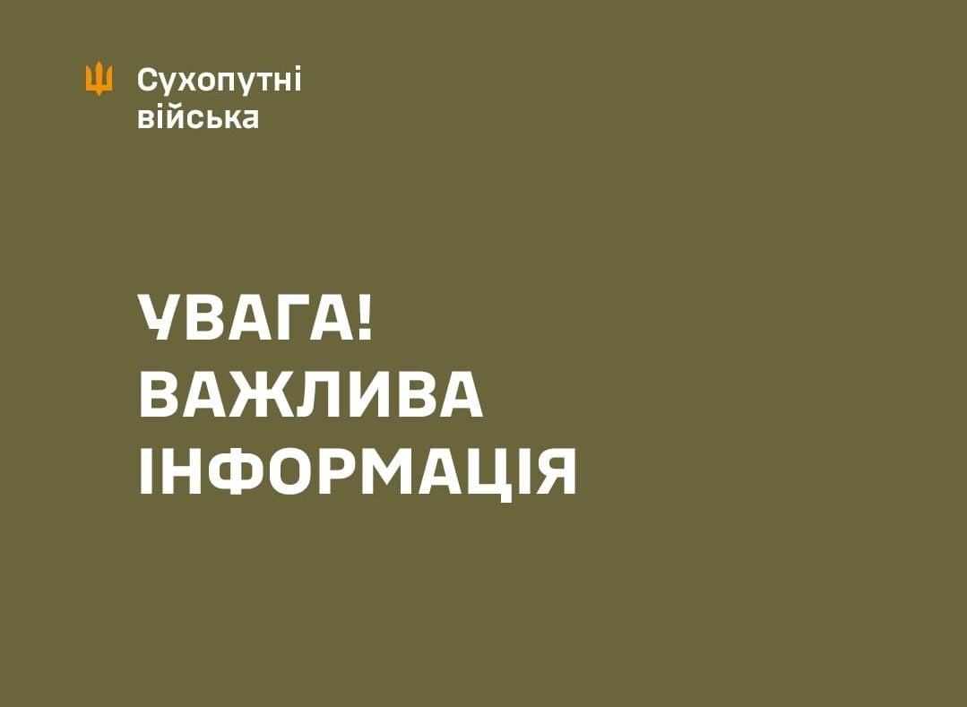 СБУ задержала сотрудников ТЦК в Одессе: те подозреваются в ограблении