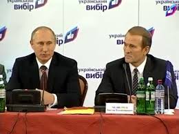 ​Сайты сепаратистов открыто пиарят кума Путина Медведчука