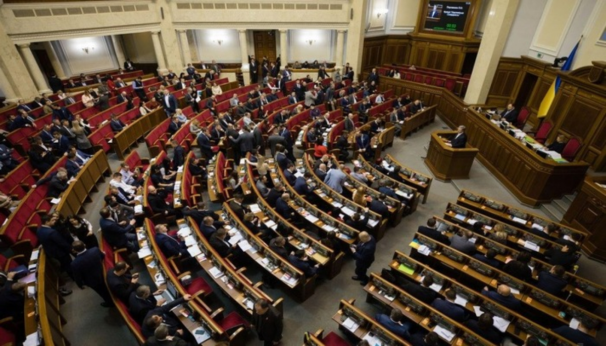 Депутаты Верховной Рады приняли историческое решение - слово за президентом