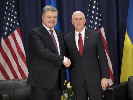 Первая встреча Порошенко в Вашингтоне: СМИ сообщают, что президент Украины сначала намерен переговорить с вице-президентом Пенсом
