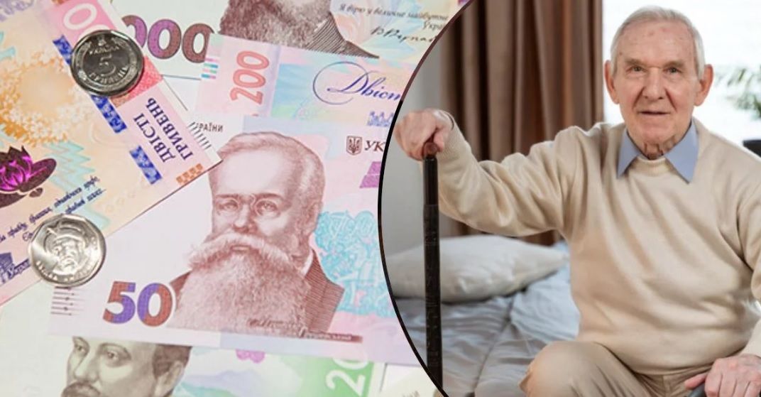 В Украине пересмотрены доплаты к пенсиям: как изменятся суммы для разных категорий граждан в 2026 году