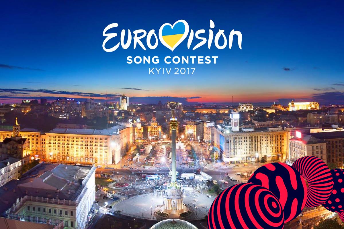 "Евровидение - 2017": как, где и когда. Полный гид по конкурсу в Киеве 