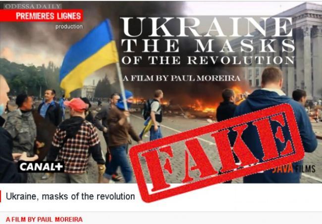 Сокрушительный удар по российской пропаганде: чем обернулся для французского канала фильм о Евромайдане?