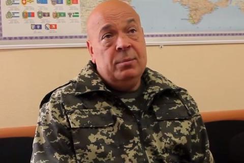 Москаль уволил медиков Луганской области, которые не переехали на контролируемую Украиной территорию 