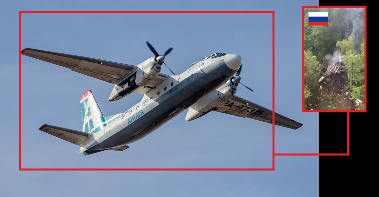 "Погибли все", – росСМИ поражены подробностью авиакатастрофы Ан-24 в Амурской области 
