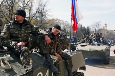 Российские диверсанты из "ЛДНР" готовят теракты и провокации на Донбассе - штаб АТО