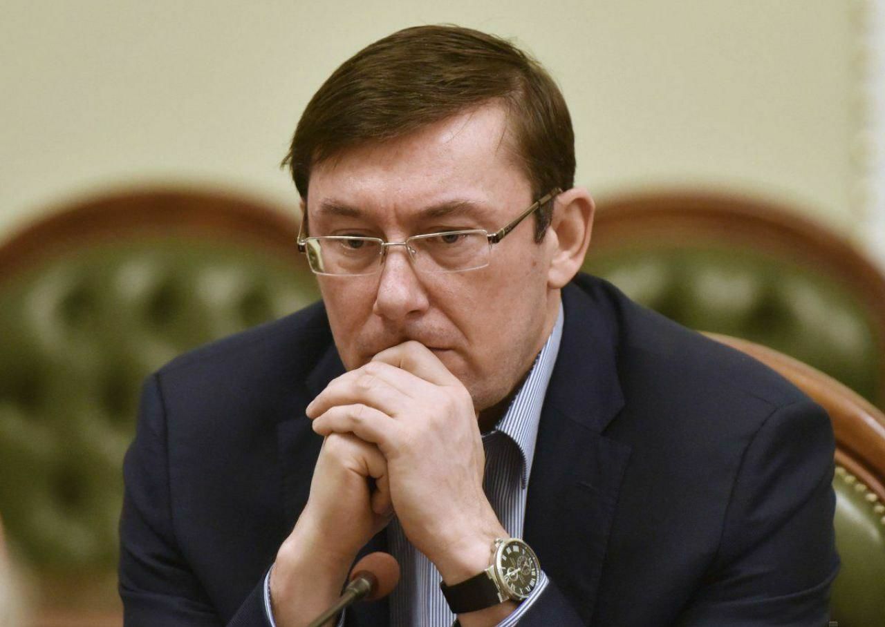 Луценко рассказал, чем грозит снятие блокады с территорий ОРДЛО
