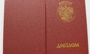 Азербайджан отказался признавать российские дипломы крымских ВУЗов