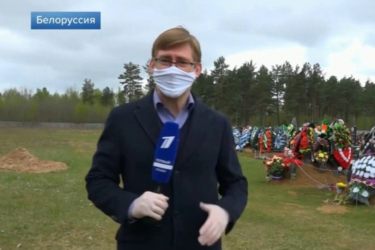 ​Беларусь объявила персоной нон грата журналиста "Первого канала" РФ за "7 фейков" о коронавирусе