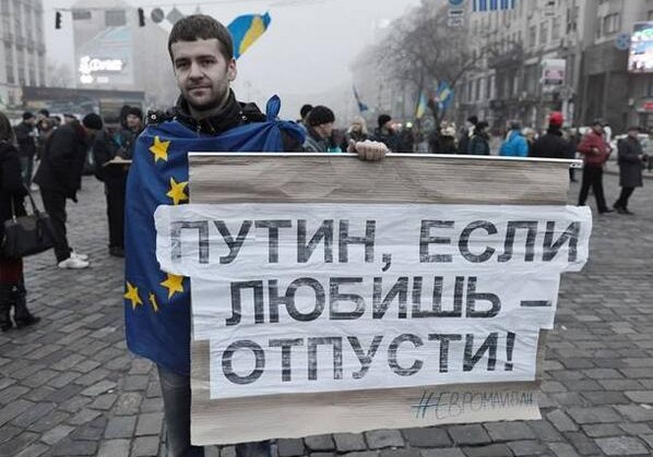 Путин открыл второй фронт: начата грязная игра ради провала Ассоциации ЕС и Украины